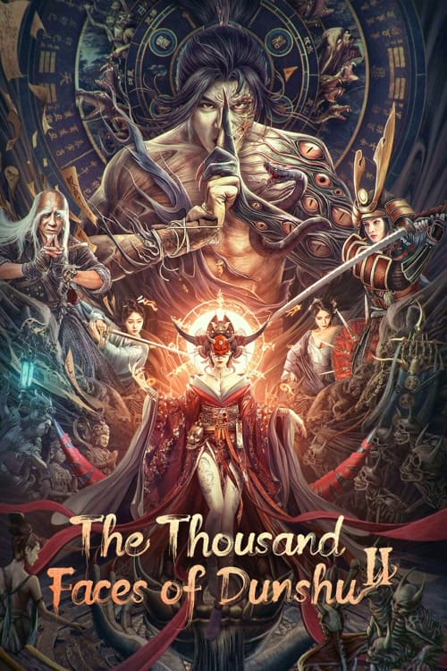 ดูหนังออนไลน์ The Thousand Faces of Dunshu 2 (2023) ผู้พิทักษ์หมัดเทวดา 2