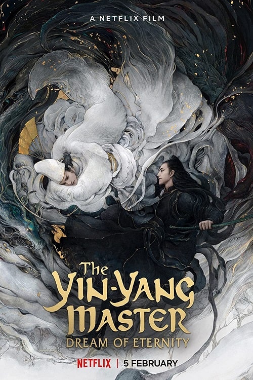 ดูหนังออนไลน์ The Yin-Yang Master Dream of Eternity (2020) หยิน หยาง ศึกมหาเวทสะท้านพิภพ