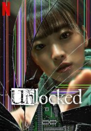 ดูหนังออนไลน์ฟรี Unlocked (2023) แค่โทรศัพท์มือถือหาย ทำไมต้องกลายเป็นศพ