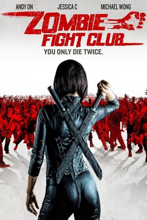 ดูหนังออนไลน์ Zombie Fight Club (2014) เชื้อไวรัส ซัดสยองโลก