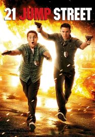 ดูหนังออนไลน์ฟรี 21 Jump Street (2012) สายลับร้ายไฮสคูล