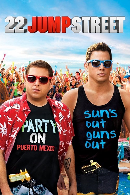 ดูหนังออนไลน์ 22 Jump Street (2014) สายลับรั่วป่วนมหาลัย