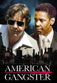 ดูหนังออนไลน์ American Gangster (2007) โคตรคนตัดคมมาเฟีย