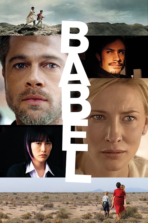 ดูหนังออนไลน์ Babel (2006) อาชญากรรม ความหวัง การสูญเสีย