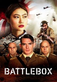 ดูหนังออนไลน์ฟรี Battlebox (2023)