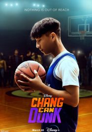 ดูหนังออนไลน์ฟรี Chang Can Dunk (2023)