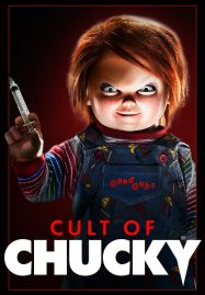 ดูหนังออนไลน์ฟรี Cult of Chucky (2017) แค้นฝังหุ่น รวมทีมนรกสั่งมาเชือด