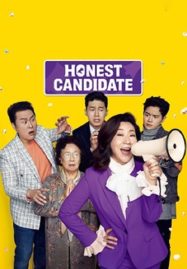 ดูหนังออนไลน์ฟรี Honest Candidate 2 (2022)