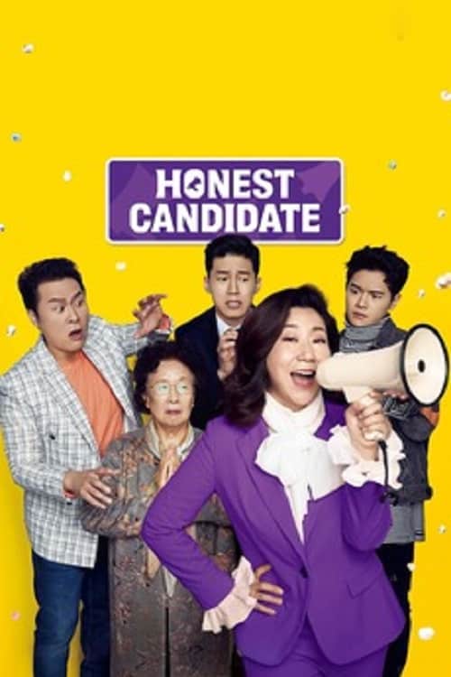 ดูหนังออนไลน์ Honest Candidate 2 (2022)