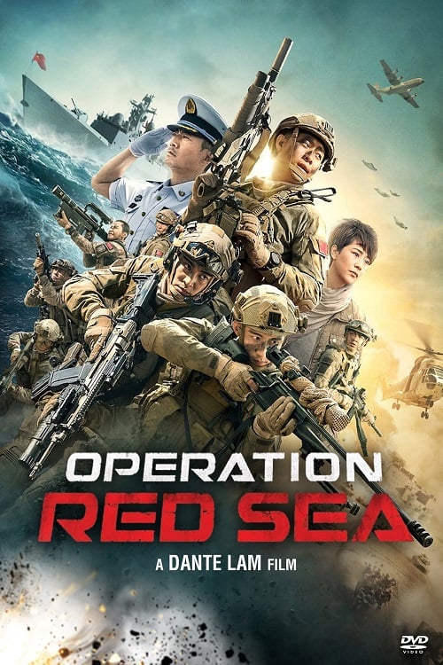 ดูหนังออนไลน์ Operation Red Sea (2018) ยุทธภูมิทะเลแดง