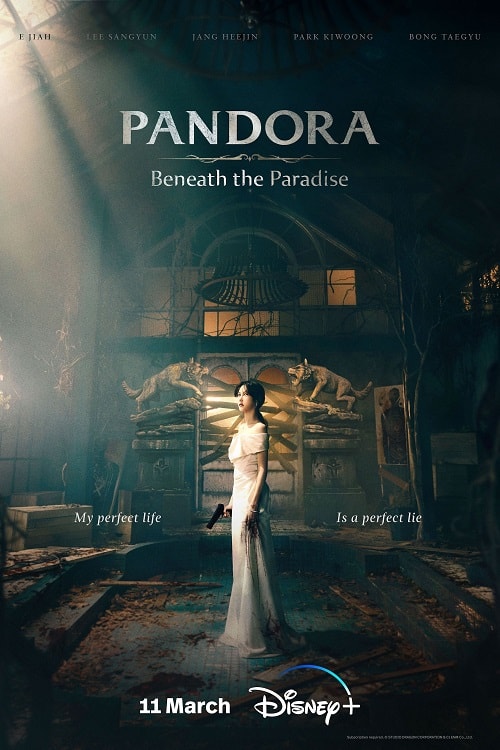 ดูหนังออนไลน์ Pandora Beneath the Paradise (2023)