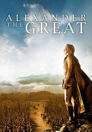 ดูหนังออนไลน์ฟรี Alexander The Great (1956) อเล็กซ์ซานเดอร์ มหาราช