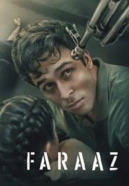 ดูหนังออนไลน์ฟรี Faraaz (2023) วีรบุรุษคืนวิกฤติ