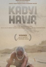 ดูหนังออนไลน์ Kadvi Hawa (2017) ฟ้าลิชิตขีวิตต้องสู้