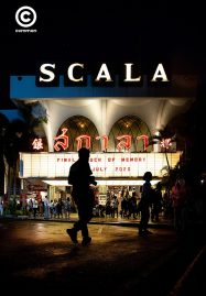 ดูหนังออนไลน์ Scala (2022) ที่ระลึกรอบสุดท้าย