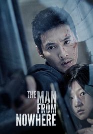 ดูหนังออนไลน์ The Man From Nowhere (2010) นักฆ่าฉายาเงียบ