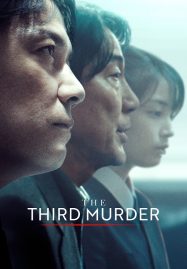 ดูหนังออนไลน์ The Third Murder (2017) กับดักฆาตกรรมครั้งที่ 3