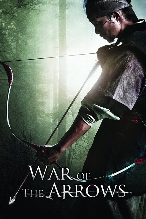 ดูหนังออนไลน์ฟรี War of the Arrows (2011) สงครามธนูพิฆาต