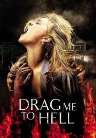 ดูหนังออนไลน์ฟรี Drag Me to Hell (2009) กระชากลงหลุม