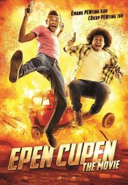 ดูหนังออนไลน์ Epen Cupen the Movie (2015)
