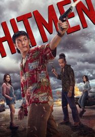 ดูหนังออนไลน์ Hitmen (2023) ฮิตเม็น คู่ซี้สุดทางปืน