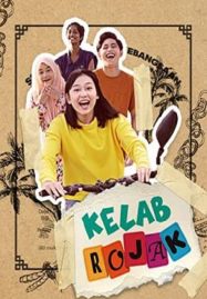 ดูหนังออนไลน์ Kelab Rojak (2023)
