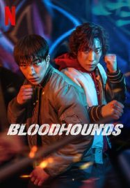 ดูหนังออนไลน์ฟรี Bloodhounds (2023)