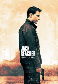 ดูหนังออนไลน์ฟรี Jack Reacher Never Go Back (2016) ยอดคนสืบระห่ำ 2