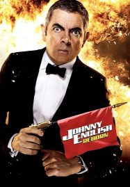 ดูหนังออนไลน์ฟรี Johnny English Reborn (2011) พยัคฆ์ร้าย ศูนย์ ศูนย์ ก๊าก สายลับกลับมาป่วน