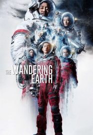 ดูหนังออนไลน์ The Wandering Earth (2019) ปฏิบัติการฝ่าสุริยะ