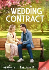 ดูหนังออนไลน์ The Wedding Contract (2023)