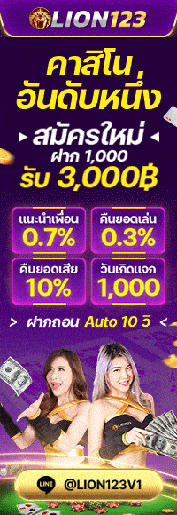 188bet