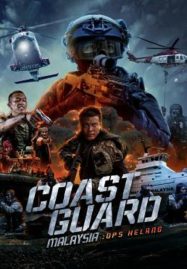 ดูหนังออนไลน์ Coast Guard Malaysia Ops Helang (2023) หน่วยยามฝั่งมาเลเซีย ปฏิบัติการเฮอหลาง