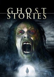 ดูหนังออนไลน์ Ghost Stories (2017) โกสต์ สตอรี่ พิสูจน์ผี