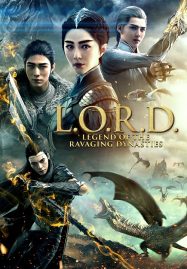 ดูหนังออนไลน์ L.O.R.D Legend of Ravaging Dynasties (2016) สงคราม 7 จอมเวทย์