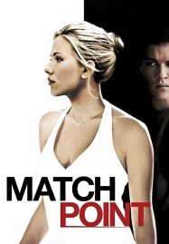 ดูหนังออนไลน์ฟรี Match Point (2005) แมทช์พ้อยท์ เกมรัก เสน่ห์มรณะ