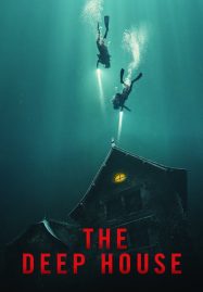 ดูหนังออนไลน์ The Deep House (2021)