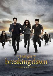 ดูหนังออนไลน์ฟรี The Twilight Saga 5 Breaking Dawn Part 2 (2012) แวมไพร์ทไวไลท์ 4 เบรคกิ้ง ดอว์น ภาค 2