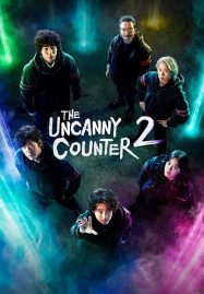 ดูหนังออนไลน์ฟรี The Uncanny Counter 2 (2023) คนล่าปีศาจ ซีซั่น 2