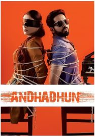 ดูหนังออนไลน์ฟรี Andhadhun (2018) บทเพลงในโลกมืด