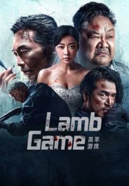 ดูหนังออนไลน์ Lamb Game (2023)