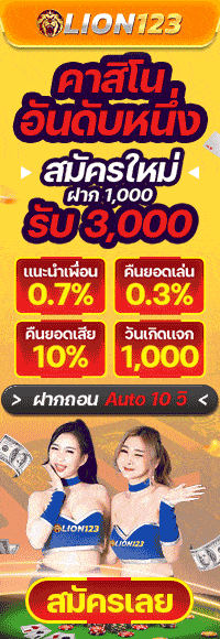 188bet