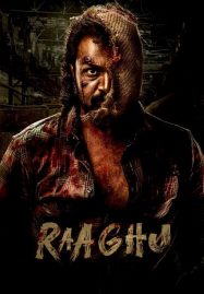 ดูหนังออนไลน์ฟรี Raaghu (2023)