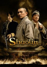 ดูหนังออนไลน์ Shaolin (2011) เส้าหลิน สองใหญ่