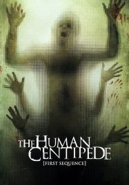 ดูหนังออนไลน์ The Human Centipede (2009) จับคนมาทำตะขาบ