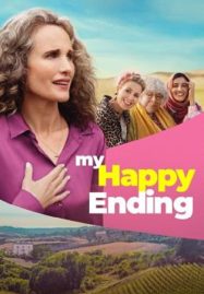 ดูหนังออนไลน์ฟรี My Happy Ending (2023)
