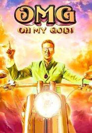 ดูหนังออนไลน์ฟรี OMG Oh My God! (2012) พระเจ้าช่วย!