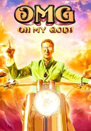 ดูหนังออนไลน์ OMG Oh My God! (2012) พระเจ้าช่วย!