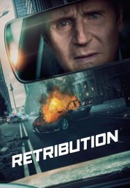 ดูหนังออนไลน์ Retribution (2023) เหยียบระห่ำ ดับโคตรแค้น