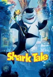 ดูหนังออนไลน์ Shark Tale (2004) เรื่องของปลาจอมวุ่นชุลมุนป่วนสมุทร